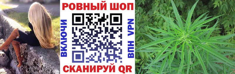 Хочу наркоту Курганинск А ПВП Марихуана Мефедрон ГАШ