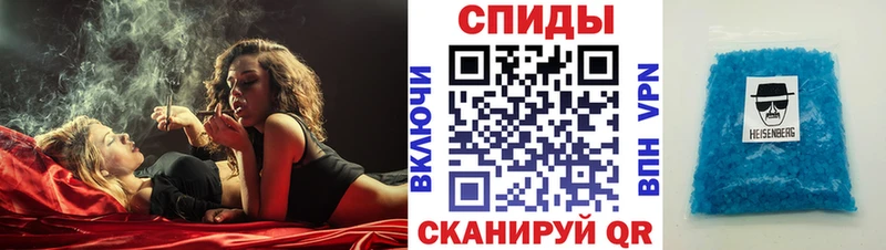 Амфетамин Premium  Курганинск 