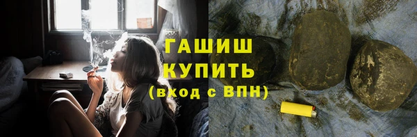 MESCALINE Няндома