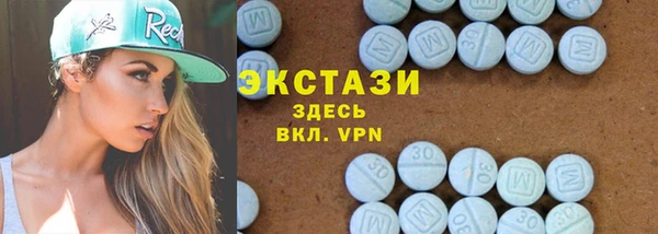 прущая мука Нязепетровск