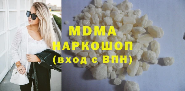 прущий лед Нягань