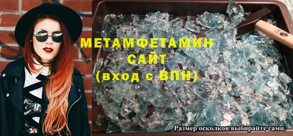 MESCALINE Няндома