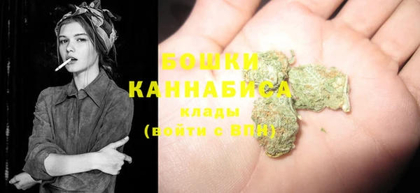 кристаллы Остров