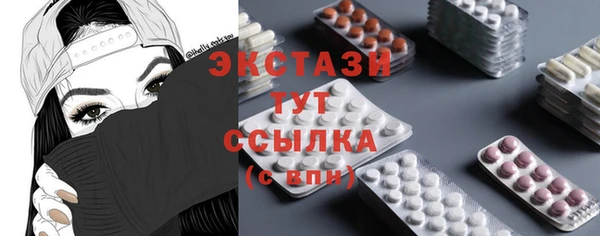 прущий лед Нягань