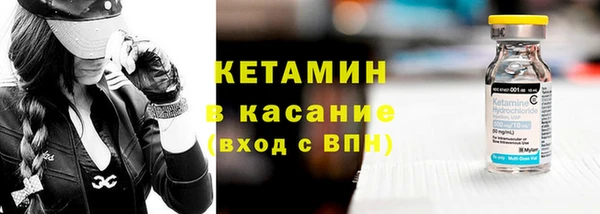 прущий лед Нягань