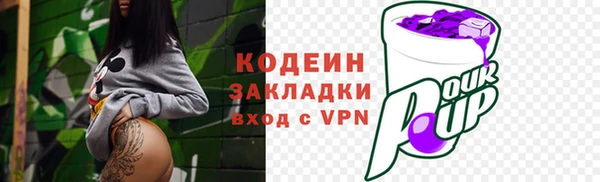 кристаллы Остров
