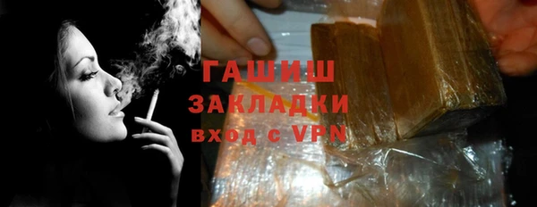 MESCALINE Няндома