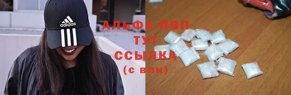 прущая мука Нязепетровск