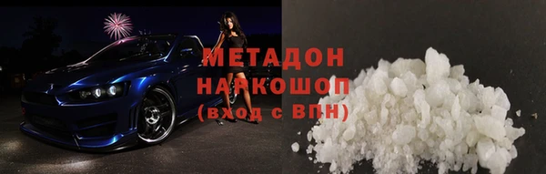 прущий лед Нягань