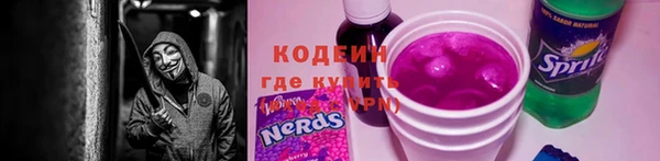 прущий лед Нягань