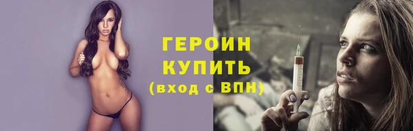 прущий лед Нягань