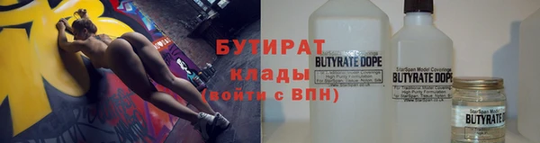 кристаллы Остров