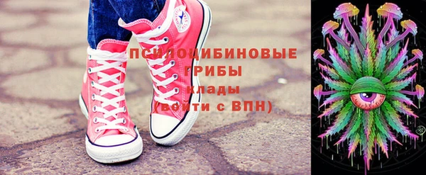 прущий лед Нягань