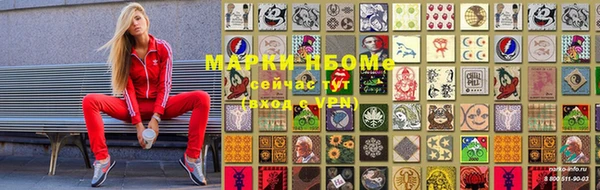 прущий лед Нягань