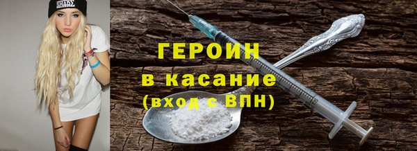 MESCALINE Няндома