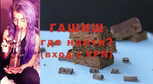 прущий лед Нягань