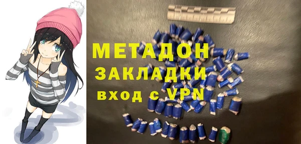 прущая мука Нязепетровск