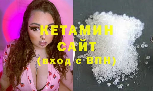 прущая мука Нязепетровск