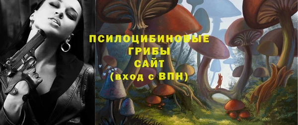 прущая мука Нязепетровск