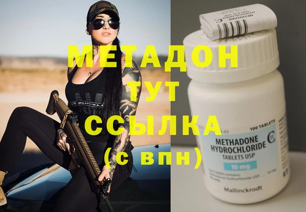 MESCALINE Няндома