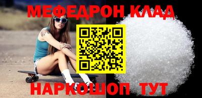 тгк Кимры