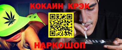 первитин Кингисепп