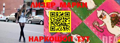 первитин Кингисепп