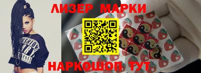 тгк Кимры