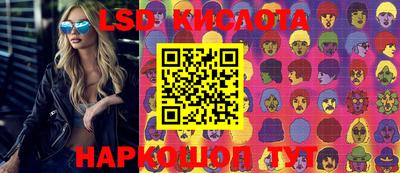 первитин Кингисепп