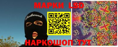 тгк Кимры