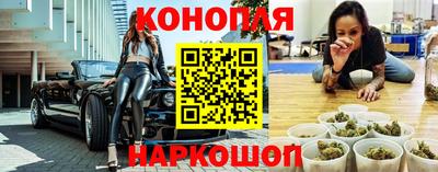 тгк Кимры