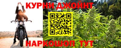 первитин Кингисепп