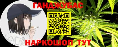 тгк Кимры