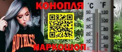 меф Кинель