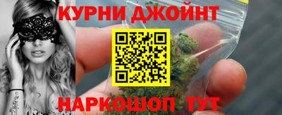 первитин Кингисепп
