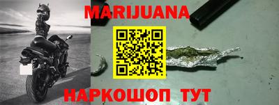 тгк Кимры