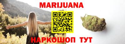 меф Кинель