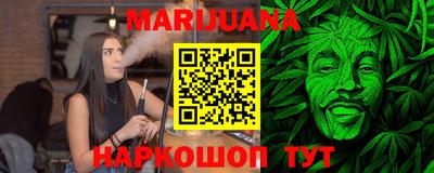 меф Кинель