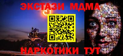 тгк Кимры
