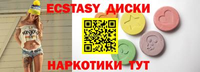 меф Кинель