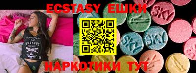 первитин Кингисепп