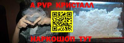 тгк Кимры