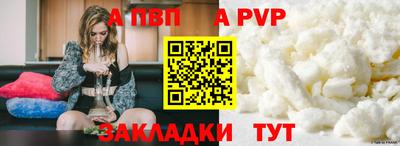тгк Кимры