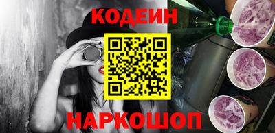 тгк Кимры