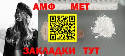 тгк Кимры