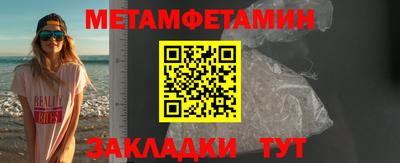 тгк Кимры