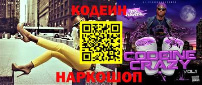 первитин Кингисепп