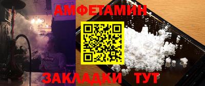 тгк Кимры