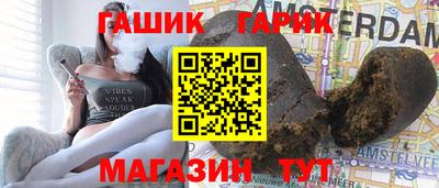 меф Кинель