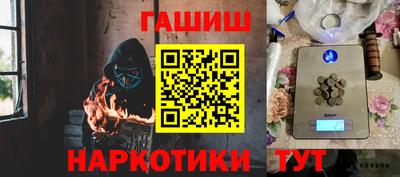 тгк Кимры